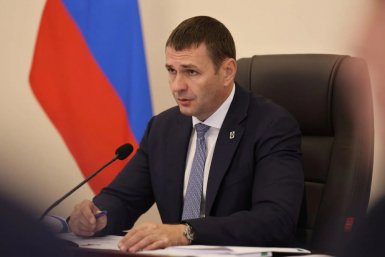 Демешин поручил удвоить финансирование ТОС до миллиарда рублей к 2029 году
